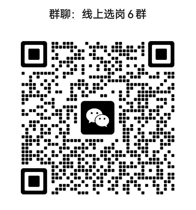 1691899396951037.jpg 6.jpg