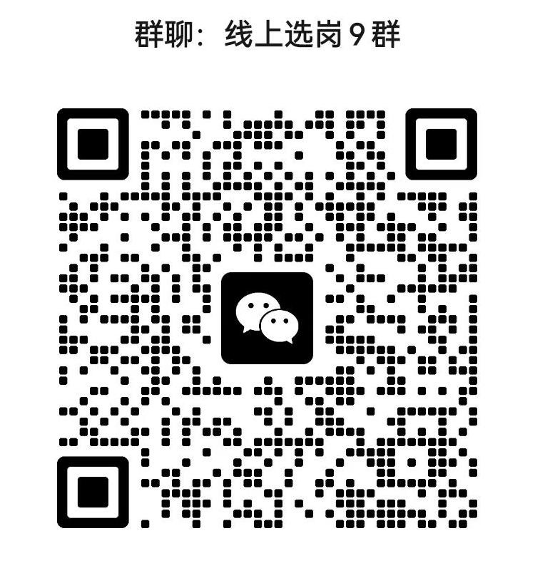 1691899415174242.jpg 9.jpg