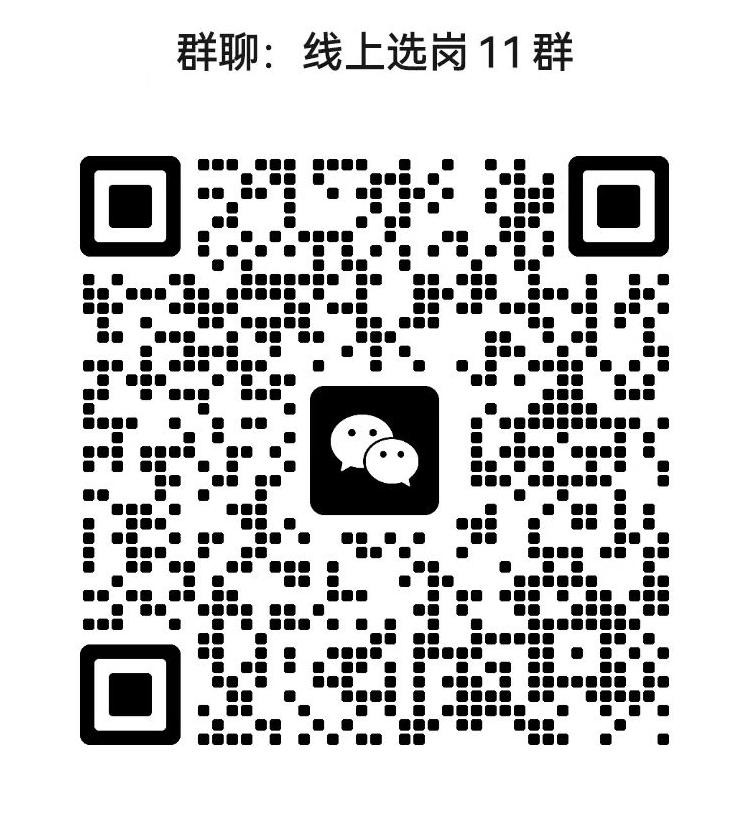 1691899435127587.jpg 11.jpg